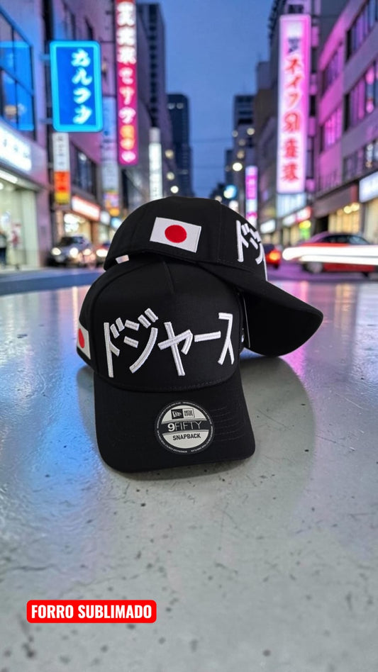 GORRA LETRAS CHINAS BLACK