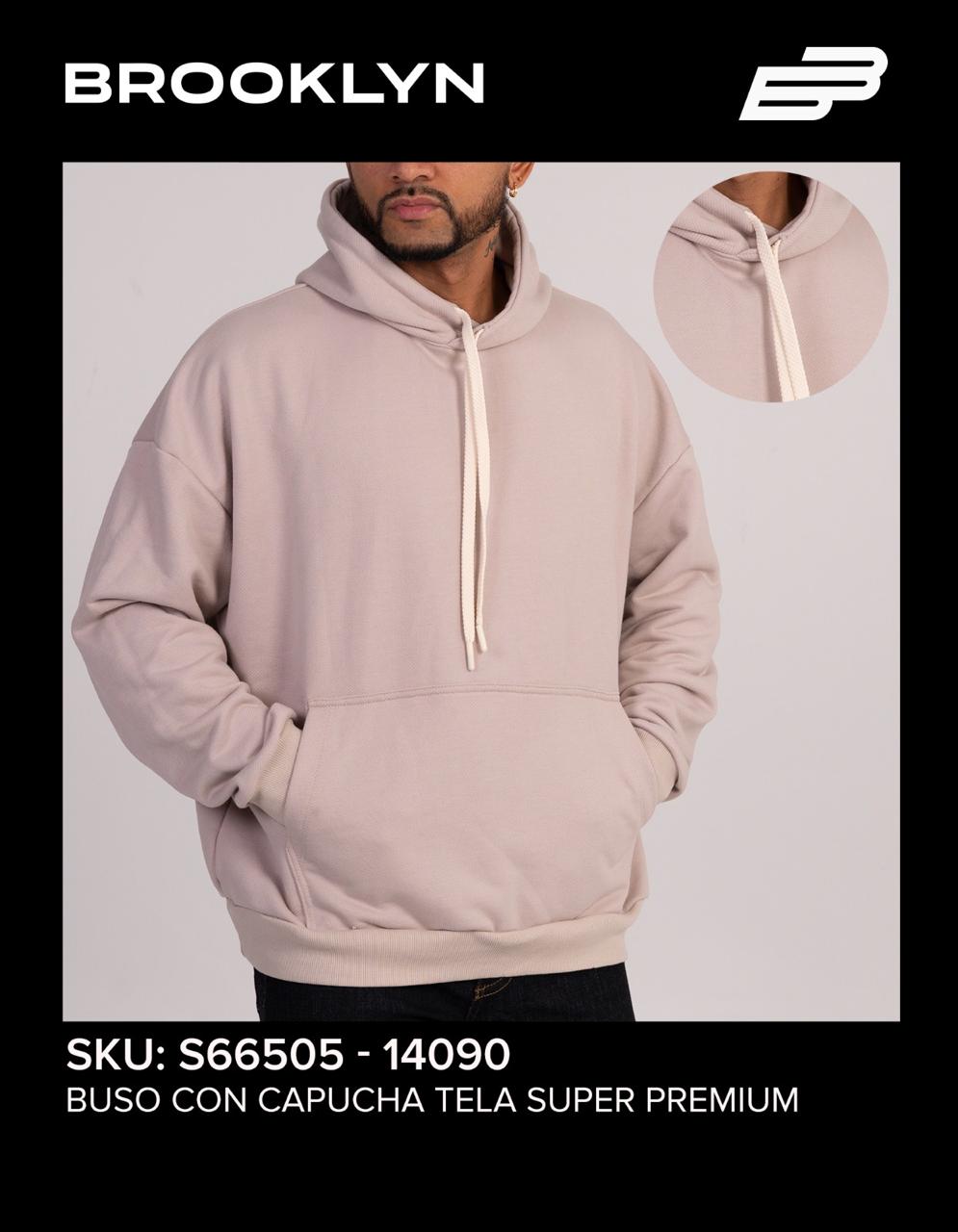 SWEATER BEIGE